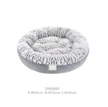 CAMA REDONDA