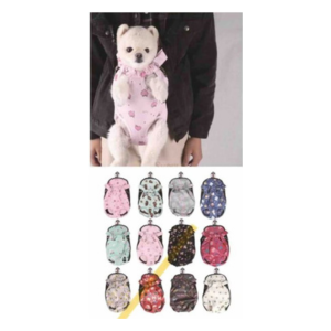 CANGURO "L" - MM.ABT-1135 / 2 UND. X 13.500 (6.750 C/U)