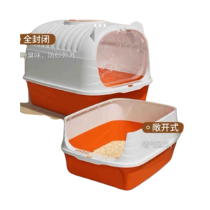 ARENERO - MM.BA-2094A / 1 UND. X 10.500