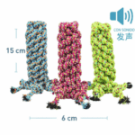 3und. ($2.030 c/u) - Mordedor de Cuerda para Perros con Sonido