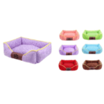 2und. x $14.500 ($7.250 c/u) - Cama para Mascotas