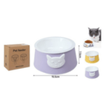3und. x $6.270 ($2.090 c/u) - Plato para Mascotas con Diseño de Gato