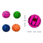 6und. x $9.360 ($1.560 c/u) - Pelota de Básquet con Sonido para Mascotas