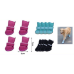 3set. x $10.890 ($3.630 c/set) - Zapatos Tipo Botín para Mascotas