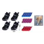 3set.x $18.270 ($6.090 c/set) - Zapatos Deportivos para Mascotas