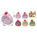6und. x $13.500 ($2.250 c/u) - Juguete Pastel para Mascotas